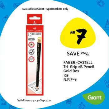 Giant-Back-To-School-Essentials-Promotion-2-350x350 - Johor Kedah Kelantan Kuala Lumpur Melaka Negeri Sembilan Pahang Penang Perak Perlis Promotions & Freebies Putrajaya Sabah Sarawak Selangor Supermarket & Hypermarket Terengganu 