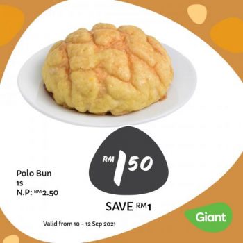 Giant-Bakery-Promotion-1-1-350x350 - Johor Kedah Kelantan Kuala Lumpur Melaka Negeri Sembilan Pahang Penang Perak Perlis Promotions & Freebies Putrajaya Sabah Sarawak Selangor Supermarket & Hypermarket Terengganu 