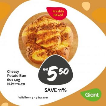 Giant-Bakery-Promotion-1-350x350 - Johor Kedah Kelantan Kuala Lumpur Melaka Negeri Sembilan Pahang Penang Perak Perlis Promotions & Freebies Putrajaya Sabah Sarawak Selangor Supermarket & Hypermarket Terengganu 