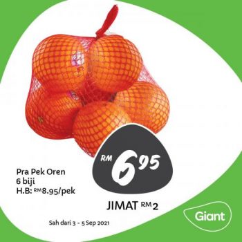 Giant-Fresh-Items-Promotion-12-350x350 - Johor Kedah Kelantan Kuala Lumpur Melaka Negeri Sembilan Pahang Penang Perak Perlis Promotions & Freebies Putrajaya Sabah Sarawak Selangor Supermarket & Hypermarket Terengganu 