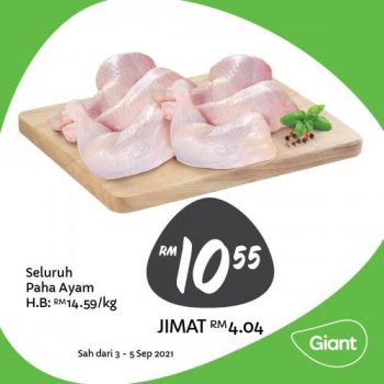 Giant-Fresh-Items-Promotion-16-350x350 - Johor Kedah Kelantan Kuala Lumpur Melaka Negeri Sembilan Pahang Penang Perak Perlis Promotions & Freebies Putrajaya Sabah Sarawak Selangor Supermarket & Hypermarket Terengganu 