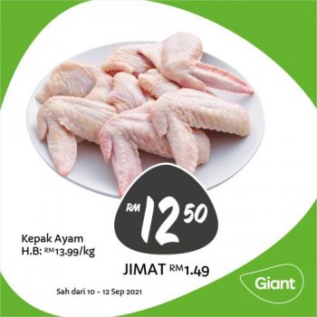 Giant-Fresh-Items-Promotion-17-1-350x350 - Johor Kedah Kelantan Kuala Lumpur Melaka Negeri Sembilan Pahang Penang Perak Perlis Promotions & Freebies Putrajaya Sabah Sarawak Selangor Supermarket & Hypermarket Terengganu 