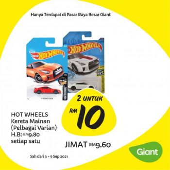 Giant-Home-Essentials-Promotion-2-350x350 - Johor Kedah Kelantan Kuala Lumpur Melaka Negeri Sembilan Pahang Penang Perak Perlis Promotions & Freebies Putrajaya Sabah Sarawak Selangor Supermarket & Hypermarket Terengganu 