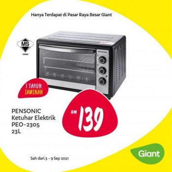 Giant-Home-Essentials-Promotion-4-350x349 - Johor Kedah Kelantan Kuala Lumpur Melaka Negeri Sembilan Pahang Penang Perak Perlis Promotions & Freebies Putrajaya Sabah Sarawak Selangor Supermarket & Hypermarket Terengganu 