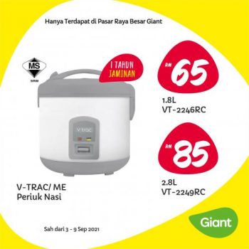 Giant-Home-Essentials-Promotion-5-350x350 - Johor Kedah Kelantan Kuala Lumpur Melaka Negeri Sembilan Pahang Penang Perak Perlis Promotions & Freebies Putrajaya Sabah Sarawak Selangor Supermarket & Hypermarket Terengganu 