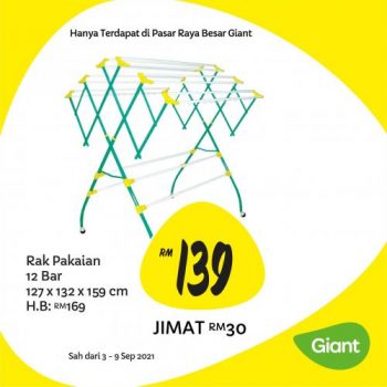 Giant-Home-Essentials-Promotion-7-350x350 - Johor Kedah Kelantan Kuala Lumpur Melaka Negeri Sembilan Pahang Penang Perak Perlis Promotions & Freebies Putrajaya Sabah Sarawak Selangor Supermarket & Hypermarket Terengganu 