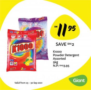 Giant-Household-Essentials-Promotion-1-1-350x349 - Johor Kedah Kelantan Kuala Lumpur Melaka Negeri Sembilan Pahang Penang Perak Perlis Promotions & Freebies Putrajaya Sabah Sarawak Selangor Supermarket & Hypermarket Terengganu 