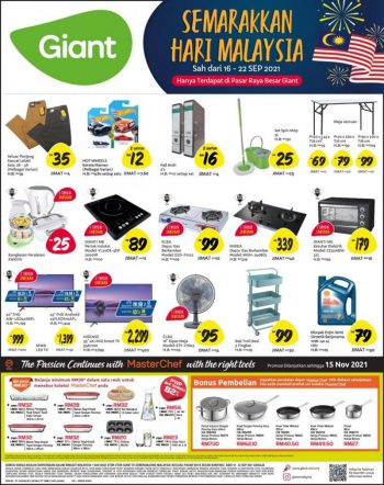 Giant-Household-Essentials-Promotion-1-350x442 - Johor Kedah Kelantan Kuala Lumpur Melaka Negeri Sembilan Pahang Penang Perak Perlis Promotions & Freebies Putrajaya Selangor Supermarket & Hypermarket Terengganu 