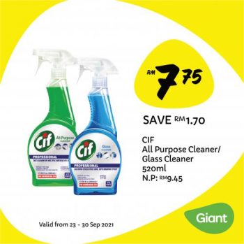 Giant-Household-Essentials-Promotion-10-350x349 - Johor Kedah Kelantan Kuala Lumpur Melaka Negeri Sembilan Pahang Penang Perak Perlis Promotions & Freebies Putrajaya Sabah Sarawak Selangor Supermarket & Hypermarket Terengganu 