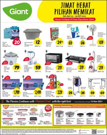 Giant-Household-Essentials-Promotion-2-350x442 - Johor Kedah Kelantan Kuala Lumpur Melaka Negeri Sembilan Pahang Penang Perak Perlis Promotions & Freebies Putrajaya Selangor Supermarket & Hypermarket Terengganu 