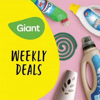 Giant-Household-Essentials-Promotion-3-350x349 - Johor Kedah Kelantan Kuala Lumpur Melaka Negeri Sembilan Pahang Penang Perak Perlis Promotions & Freebies Putrajaya Sabah Sarawak Selangor Supermarket & Hypermarket Terengganu 