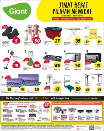 Giant-Household-Essentials-Promotion-350x442 - Johor Kedah Kelantan Kuala Lumpur Melaka Negeri Sembilan Pahang Penang Perak Perlis Promotions & Freebies Putrajaya Selangor Supermarket & Hypermarket Terengganu 