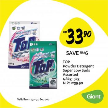 Giant-Household-Essentials-Promotion-5-350x349 - Johor Kedah Kelantan Kuala Lumpur Melaka Negeri Sembilan Pahang Penang Perak Perlis Promotions & Freebies Putrajaya Sabah Sarawak Selangor Supermarket & Hypermarket Terengganu 