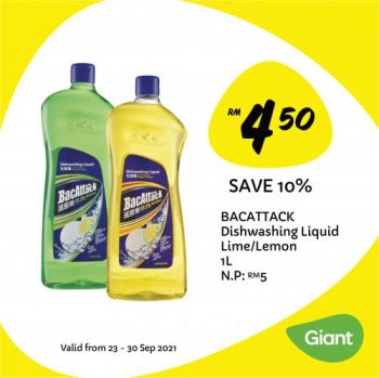 Giant-Household-Essentials-Promotion-7-350x349 - Johor Kedah Kelantan Kuala Lumpur Melaka Negeri Sembilan Pahang Penang Perak Perlis Promotions & Freebies Putrajaya Sabah Sarawak Selangor Supermarket & Hypermarket Terengganu 