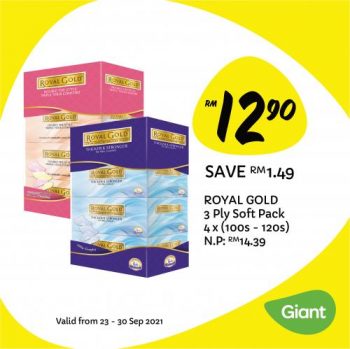 Giant-Household-Essentials-Promotion-8-350x349 - Johor Kedah Kelantan Kuala Lumpur Melaka Negeri Sembilan Pahang Penang Perak Perlis Promotions & Freebies Putrajaya Sabah Sarawak Selangor Supermarket & Hypermarket Terengganu 