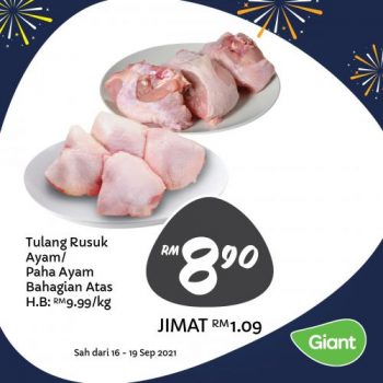 Giant-Malaysia-Day-Promotion-14-350x350 - Johor Kedah Kelantan Kuala Lumpur Melaka Negeri Sembilan Pahang Penang Perak Perlis Promotions & Freebies Putrajaya Sabah Sarawak Selangor Supermarket & Hypermarket Terengganu 