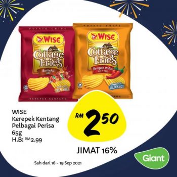 Giant-Malaysia-Day-Promotion-19-350x350 - Johor Kedah Kelantan Kuala Lumpur Melaka Negeri Sembilan Pahang Penang Perak Perlis Promotions & Freebies Putrajaya Sabah Sarawak Selangor Supermarket & Hypermarket Terengganu 