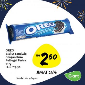Giant-Malaysia-Day-Promotion-20-350x350 - Johor Kedah Kelantan Kuala Lumpur Melaka Negeri Sembilan Pahang Penang Perak Perlis Promotions & Freebies Putrajaya Sabah Sarawak Selangor Supermarket & Hypermarket Terengganu 