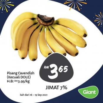 Giant-Malaysia-Day-Promotion-3-350x350 - Johor Kedah Kelantan Kuala Lumpur Melaka Negeri Sembilan Pahang Penang Perak Perlis Promotions & Freebies Putrajaya Sabah Sarawak Selangor Supermarket & Hypermarket Terengganu 