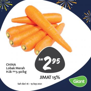 Giant-Malaysia-Day-Promotion-6-350x350 - Johor Kedah Kelantan Kuala Lumpur Melaka Negeri Sembilan Pahang Penang Perak Perlis Promotions & Freebies Putrajaya Sabah Sarawak Selangor Supermarket & Hypermarket Terengganu 