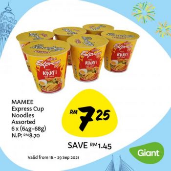 Giant-Malaysian-Brands-Promotion-1-1-350x350 - Johor Kedah Kelantan Kuala Lumpur Melaka Negeri Sembilan Pahang Penang Perak Perlis Promotions & Freebies Putrajaya Sabah Sarawak Selangor Supermarket & Hypermarket Terengganu 