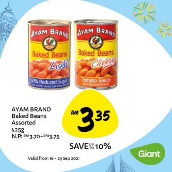 Giant-Malaysian-Brands-Promotion-12-1-350x350 - Johor Kedah Kelantan Kuala Lumpur Melaka Negeri Sembilan Pahang Penang Perak Perlis Promotions & Freebies Putrajaya Sabah Sarawak Selangor Supermarket & Hypermarket Terengganu 