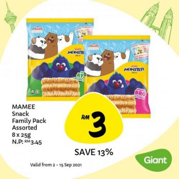 Giant-Malaysian-Brands-Promotion-12-350x350 - Johor Kedah Kelantan Kuala Lumpur Melaka Negeri Sembilan Pahang Penang Perak Perlis Promotions & Freebies Putrajaya Sabah Sarawak Selangor Supermarket & Hypermarket Terengganu 