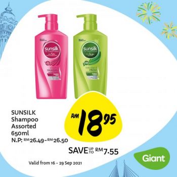 Giant-Malaysian-Brands-Promotion-16-1-350x350 - Johor Kedah Kelantan Kuala Lumpur Melaka Negeri Sembilan Pahang Penang Perak Perlis Promotions & Freebies Putrajaya Sabah Sarawak Selangor Supermarket & Hypermarket Terengganu 