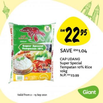 Giant-Malaysian-Brands-Promotion-2-350x350 - Johor Kedah Kelantan Kuala Lumpur Melaka Negeri Sembilan Pahang Penang Perak Perlis Promotions & Freebies Putrajaya Sabah Sarawak Selangor Supermarket & Hypermarket Terengganu 