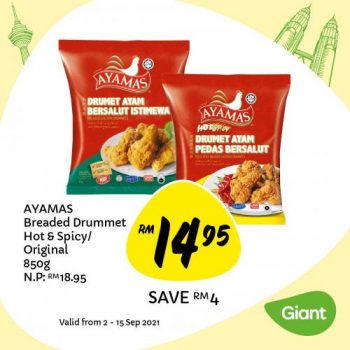 Giant-Malaysian-Brands-Promotion-3-350x350 - Johor Kedah Kelantan Kuala Lumpur Melaka Negeri Sembilan Pahang Penang Perak Perlis Promotions & Freebies Putrajaya Sabah Sarawak Selangor Supermarket & Hypermarket Terengganu 