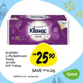 Giant-Malaysian-Brands-Promotion-4-1-350x350 - Johor Kedah Kelantan Kuala Lumpur Melaka Negeri Sembilan Pahang Penang Perak Perlis Promotions & Freebies Putrajaya Sabah Sarawak Selangor Supermarket & Hypermarket Terengganu 