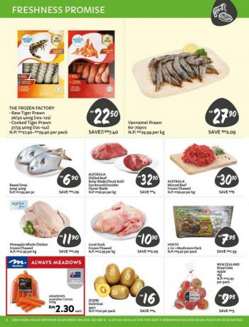 Giant-Malaysian-Brands-Promotion-Catalogue-1-350x458 - Johor Kedah Kelantan Kuala Lumpur Melaka Negeri Sembilan Pahang Penang Perak Perlis Promotions & Freebies Putrajaya Selangor Supermarket & Hypermarket Terengganu 