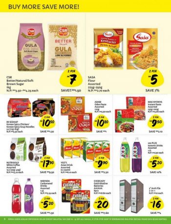 Giant-Malaysian-Brands-Promotion-Catalogue-5-350x458 - Johor Kedah Kelantan Kuala Lumpur Melaka Negeri Sembilan Pahang Penang Perak Perlis Promotions & Freebies Putrajaya Selangor Supermarket & Hypermarket Terengganu 