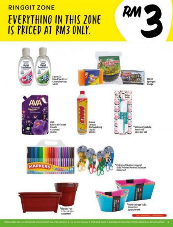 Giant-Malaysian-Brands-Promotion-Catalogue-8-350x458 - Johor Kedah Kelantan Kuala Lumpur Melaka Negeri Sembilan Pahang Penang Perak Perlis Promotions & Freebies Putrajaya Selangor Supermarket & Hypermarket Terengganu 