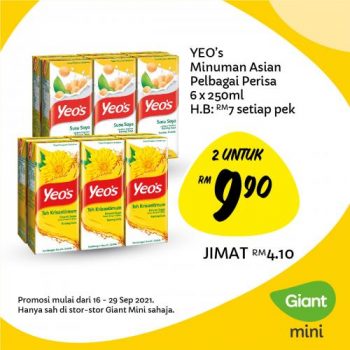 Giant-Mini-Promotion-2-1-350x350 - Kuala Lumpur Promotions & Freebies Selangor Supermarket & Hypermarket 