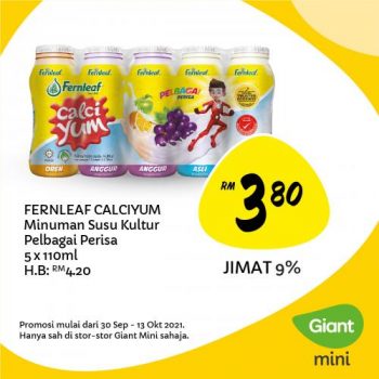 Giant-Mini-Special-Promotion-3-350x350 - Johor Kedah Kelantan Kuala Lumpur Melaka Negeri Sembilan Pahang Penang Perak Perlis Promotions & Freebies Putrajaya Sabah Sarawak Selangor Supermarket & Hypermarket Terengganu 