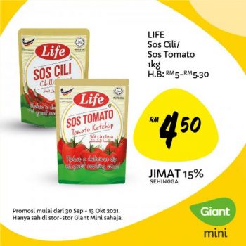 Giant-Mini-Special-Promotion-7-350x350 - Johor Kedah Kelantan Kuala Lumpur Melaka Negeri Sembilan Pahang Penang Perak Perlis Promotions & Freebies Putrajaya Sabah Sarawak Selangor Supermarket & Hypermarket Terengganu 