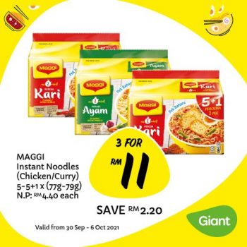 Giant-National-Noodle-Day-Promotion-2-350x350 - Johor Kedah Kelantan Kuala Lumpur Melaka Negeri Sembilan Pahang Penang Perak Perlis Promotions & Freebies Putrajaya Sabah Sarawak Selangor Supermarket & Hypermarket Terengganu 