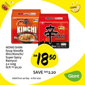 Giant-National-Noodle-Day-Promotion-4-350x350 - Johor Kedah Kelantan Kuala Lumpur Melaka Negeri Sembilan Pahang Penang Perak Perlis Promotions & Freebies Putrajaya Sabah Sarawak Selangor Supermarket & Hypermarket Terengganu 