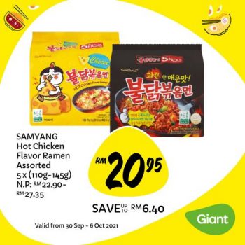 Giant-National-Noodle-Day-Promotion-5-350x350 - Johor Kedah Kelantan Kuala Lumpur Melaka Negeri Sembilan Pahang Penang Perak Perlis Promotions & Freebies Putrajaya Sabah Sarawak Selangor Supermarket & Hypermarket Terengganu 