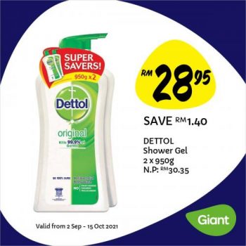 Giant-Personal-Care-Promotion-2-350x350 - Johor Kedah Kelantan Kuala Lumpur Melaka Negeri Sembilan Pahang Penang Perak Perlis Promotions & Freebies Putrajaya Sabah Sarawak Selangor Supermarket & Hypermarket Terengganu 