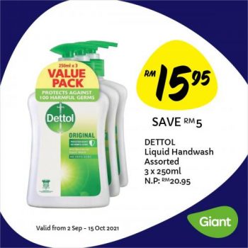 Giant-Personal-Care-Promotion-3-350x350 - Johor Kedah Kelantan Kuala Lumpur Melaka Negeri Sembilan Pahang Penang Perak Perlis Promotions & Freebies Putrajaya Sabah Sarawak Selangor Supermarket & Hypermarket Terengganu 