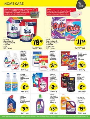 Giant-Promotion-Catalogue-22-1-350x458 - Johor Kedah Kelantan Kuala Lumpur Melaka Negeri Sembilan Pahang Penang Perak Perlis Promotions & Freebies Putrajaya Selangor Supermarket & Hypermarket Terengganu 