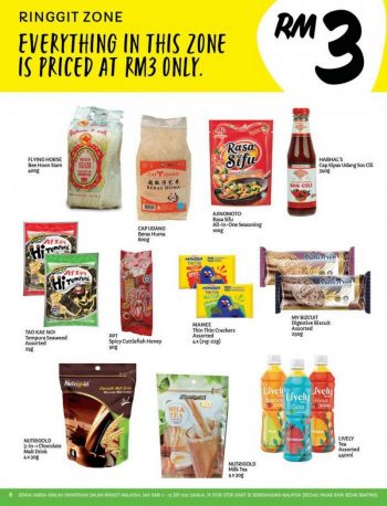 Giant-Promotion-Catalogue-7-1-350x458 - Johor Kedah Kelantan Kuala Lumpur Melaka Negeri Sembilan Pahang Penang Perak Perlis Promotions & Freebies Putrajaya Selangor Supermarket & Hypermarket Terengganu 