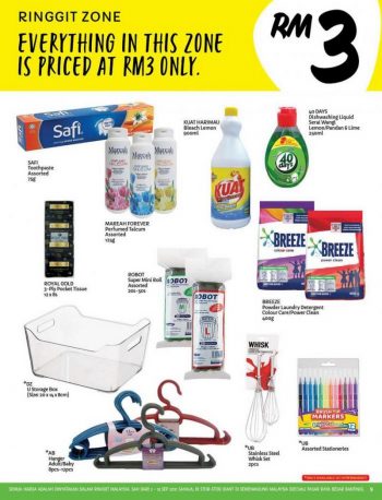 Giant-Promotion-Catalogue-8-1-350x458 - Johor Kedah Kelantan Kuala Lumpur Melaka Negeri Sembilan Pahang Penang Perak Perlis Promotions & Freebies Putrajaya Selangor Supermarket & Hypermarket Terengganu 