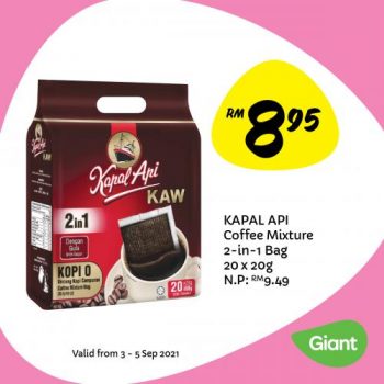 Giant-Weekly-Deals-Promotion-20-350x350 - Johor Kedah Kelantan Kuala Lumpur Melaka Negeri Sembilan Pahang Penang Perak Perlis Promotions & Freebies Putrajaya Sabah Sarawak Selangor Supermarket & Hypermarket Terengganu 