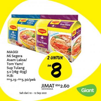 Giant-Weekly-Deals-Promotion-4-1-350x350 - Johor Kedah Kelantan Kuala Lumpur Melaka Negeri Sembilan Pahang Penang Perak Perlis Promotions & Freebies Putrajaya Sabah Sarawak Selangor Supermarket & Hypermarket Terengganu 