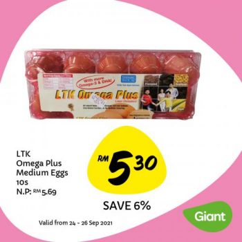 Giant-Weekly-Deals-Promotion-4-3-350x350 - Johor Kedah Kelantan Kuala Lumpur Melaka Negeri Sembilan Pahang Penang Perak Perlis Promotions & Freebies Putrajaya Sabah Sarawak Selangor Supermarket & Hypermarket Terengganu 