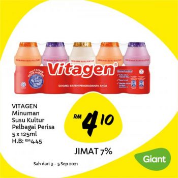 Giant-Weekly-Deals-Promotion-8-350x350 - Johor Kedah Kelantan Kuala Lumpur Melaka Negeri Sembilan Pahang Penang Perak Perlis Promotions & Freebies Putrajaya Sabah Sarawak Selangor Supermarket & Hypermarket Terengganu 