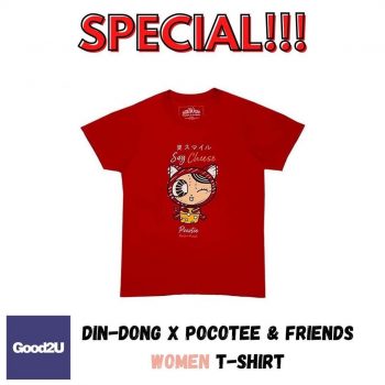 Good2u-Din-dong-X-Pocotee-Friends-Promo-1-350x350 - Apparels Fashion Accessories Fashion Lifestyle & Department Store Johor Kedah Kelantan Kuala Lumpur Melaka Negeri Sembilan Online Store Pahang Penang Perak Perlis Promotions & Freebies Putrajaya Sabah Sarawak Selangor Terengganu 